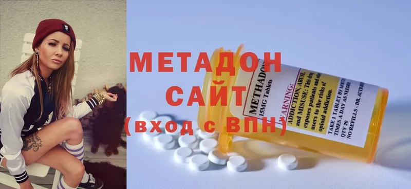 где продают   Короча  Метадон мёд 